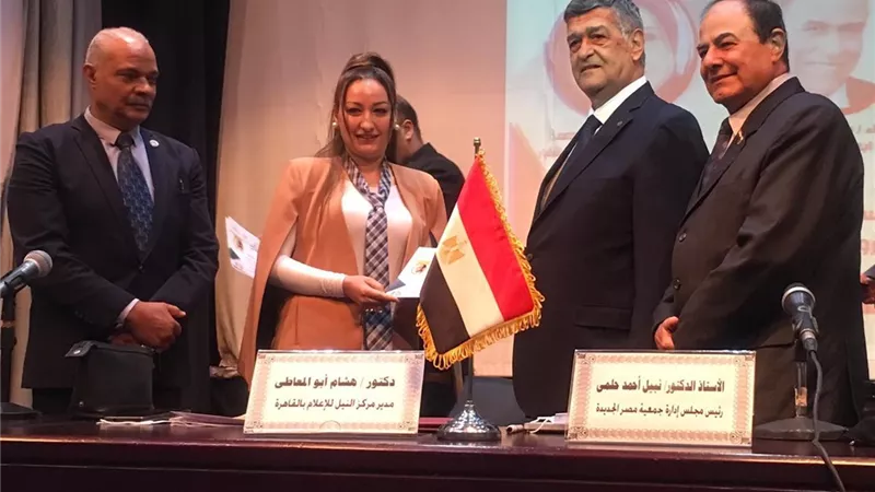 الهيئة العامة للاستعلامات تكرم الاعلامية شيماء علام فى ذكرى 30يونيو
