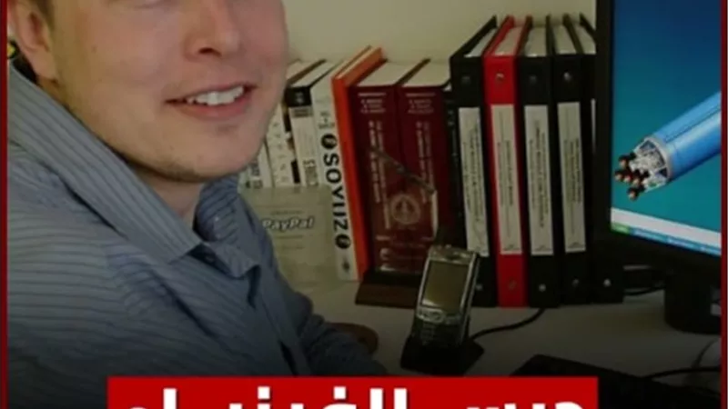 بالفيديو.. الجنون العلمي يصنع أسطورة إيلون ماسك.. تعرف عليه