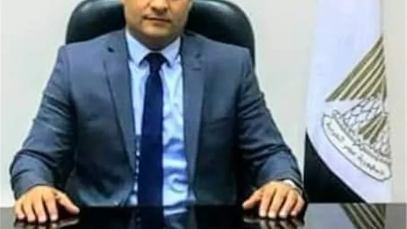 عزاء واجب