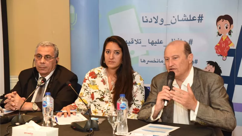 القابضة للمياه: دورة تدريبية لإعداد الكوادر والقيادات بالاستعانة بخبرات فرنسية فى القاهرة