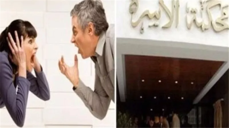 هل الشقة من حق الزوجة بعد الطلاق ؟وماذا عن حقها فيها قبل الطلاق؟
