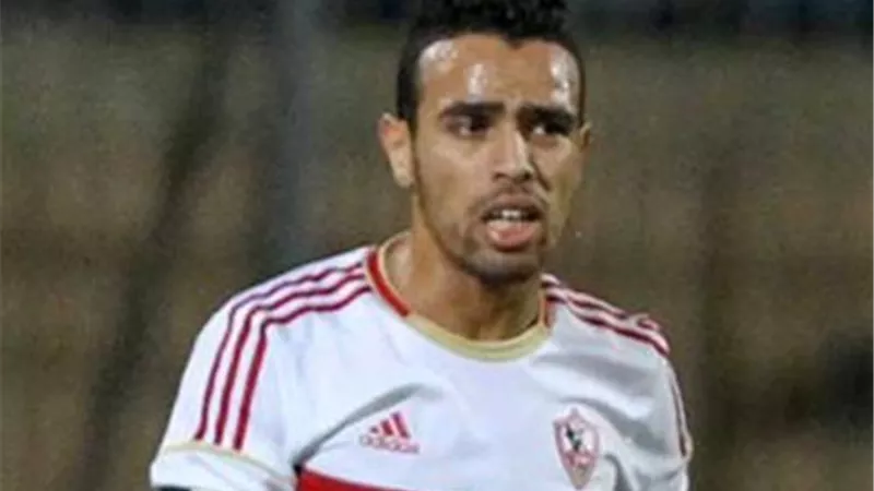الزمالك يعلن جاهزية نجم الفريق استعدادا لمواجهة المحلة