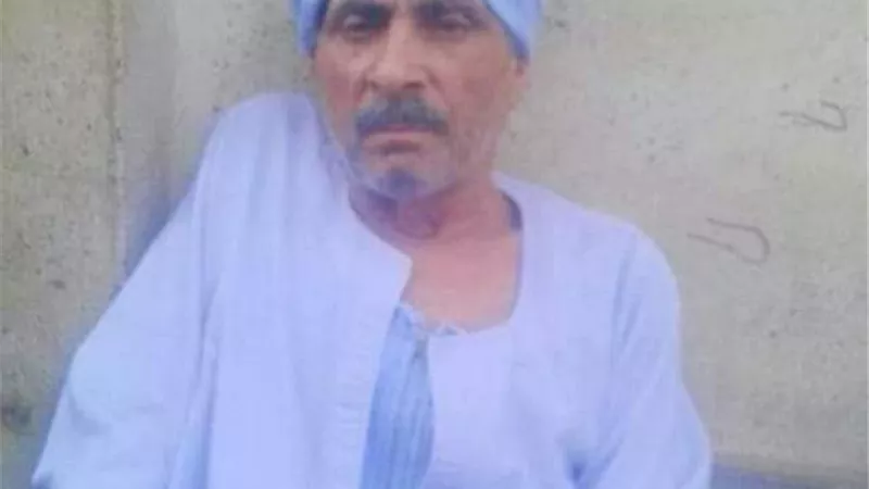 عزاء واجب