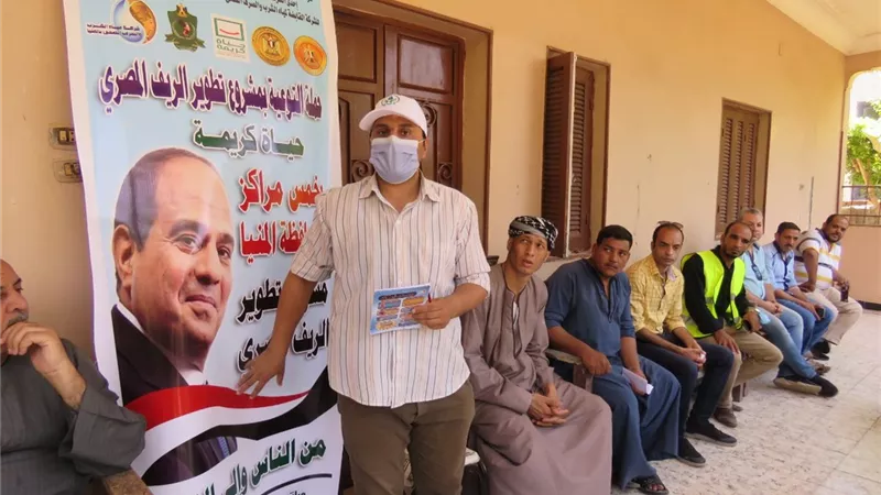 مياه المنيا:حملات للتوعية بالمبادرة الرئاسية حياة كريمة بمركز ملوى