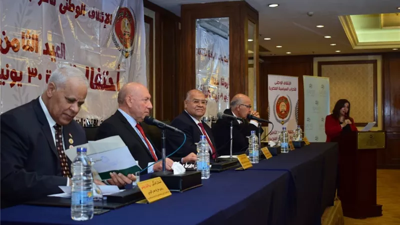 بمناسبة ذكرى ثورة 30 يونيو.. الإئتلاف الوطني للأحزاب السياسية أقام إحتفالية أمس