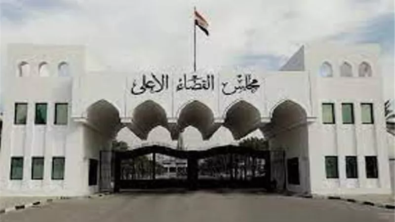 مجلس القضاء الأعلى للرئيس السيسي: ثورة يونيو بعثت الأمل لكل مصري في حياة كريمة