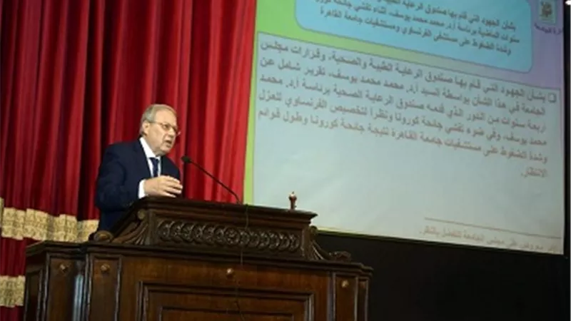 جامعة القاهرة: كليات جديدة لعلوم الفضاء والذكاء الاصطناعي والروبوت وأكاديمية للطيران