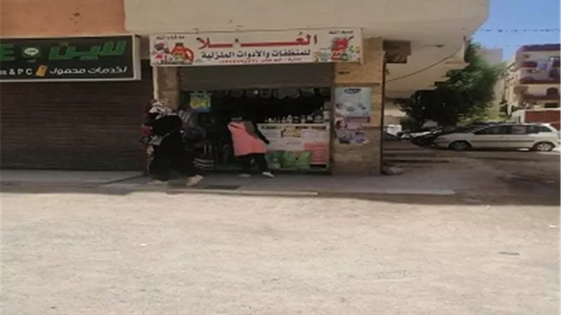 مياه البحر الاحمر تواصل مناشدتها لأهالي منطقة ناصر للمشروعات للتعاقد علي الصرف الصحي