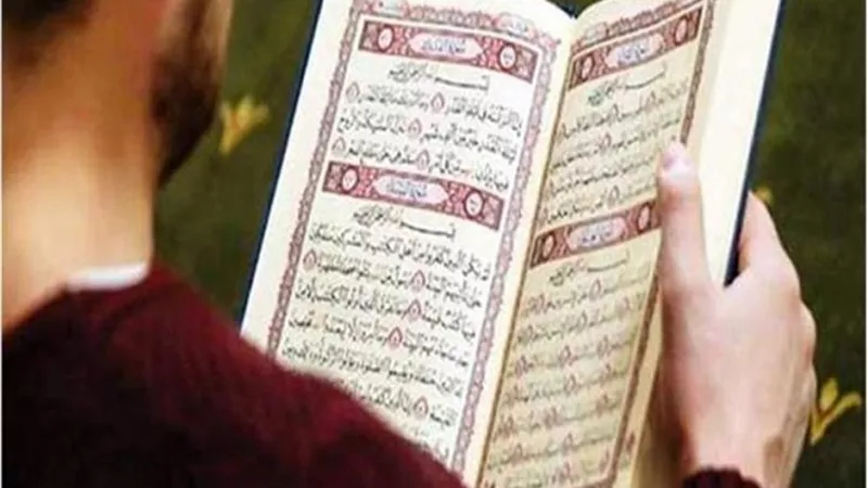 ما حكم قراءة القرآن لغير المتوضئ؟....الافتاء تجيب
