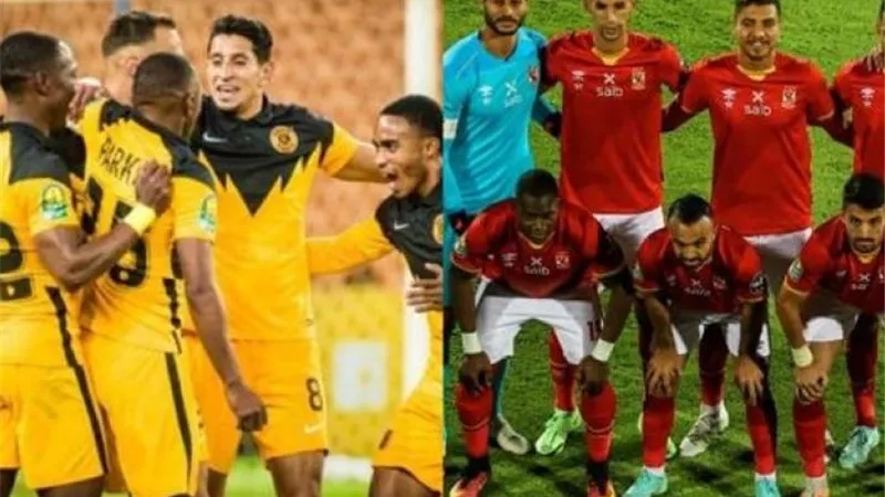 مفاجأة.. الاتحاد المغربى يرفض استضافة النهائى الأفريقى بين الأهلى وكايز تشيفز