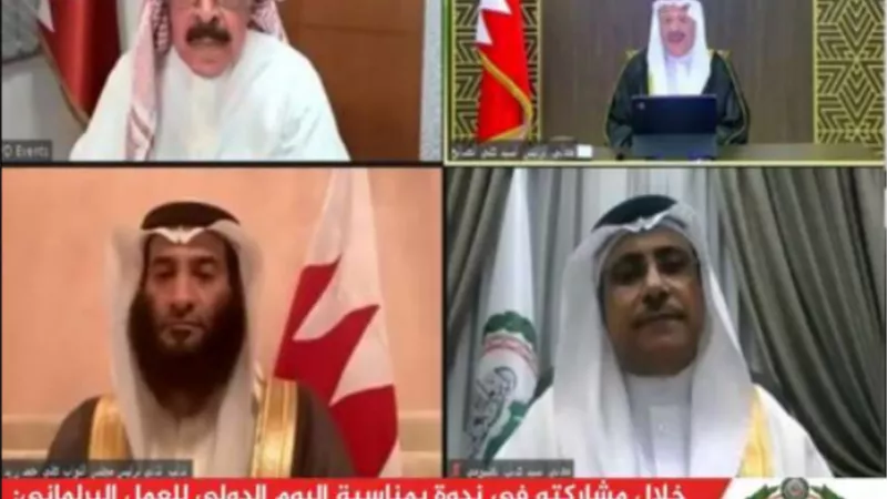 العسومي: الدبلوماسية البرلمانية البحرينية تمثل عمقاً إستراتيجيا للدبلوماسية الرسمية