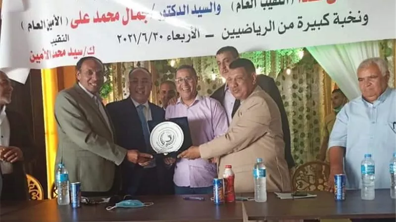 تكريم رموز بنى سويف الرياضيه وتخريج ٨٠ دارس