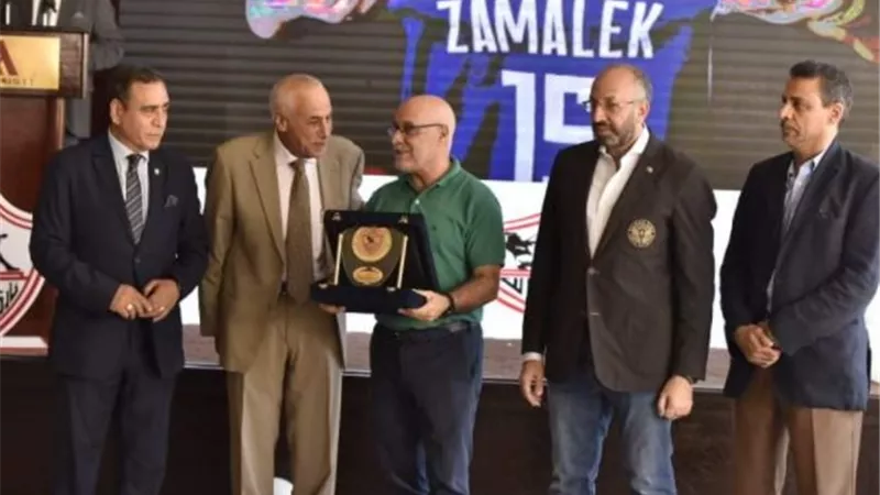 رئيس نادى الزمالك يكرم عبد الفتاح وفينجادا وجعفر.. صور