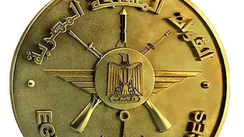 بالفيديو.. قاعدة 3 يوليو البحرية بمنطقة جرجوب التي ستنفذ بها المناورة «قادر 2021».