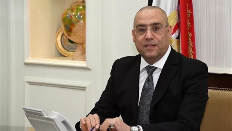 وزير الإسكان يصدر قراراً بتولى المهندس أحمد إبراهيم العمل رئيساً لجهاز تنمية مدينة برج العرب الجديدة