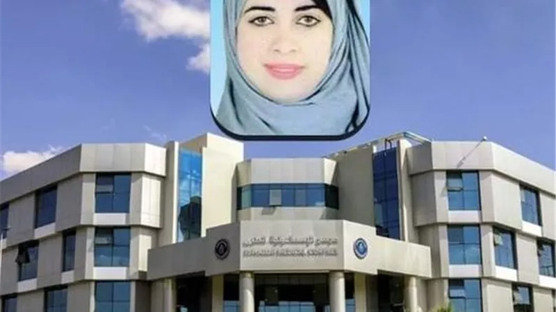 الرعاية الصحية تطلق اسم ممرضة على قسم الحضانات بمجمع الإسماعيلية الطبي