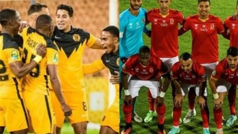الأهلى ضد كايزر تشيفز.. قرار جديد من الكاف بشأن نهائى دورى ابطال افريقيا
