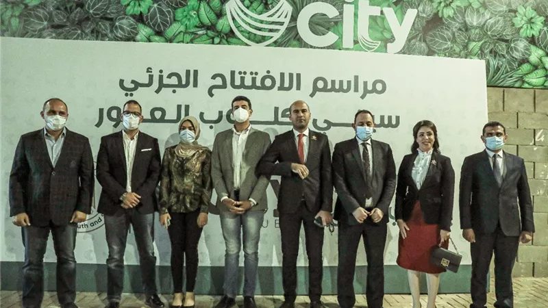 افتتاح الفرع الثامن لاندية سيتي كلوب بمدينة العبور.. في ذكرى ثورة ٣٠ يونيو