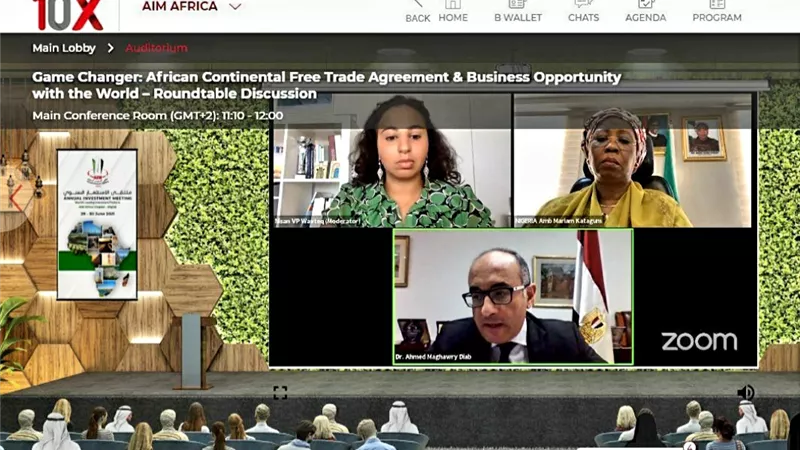 التمثيل التجاري المصري يشارك في منتدى الثانى للاستثمار الافريقي السنوي