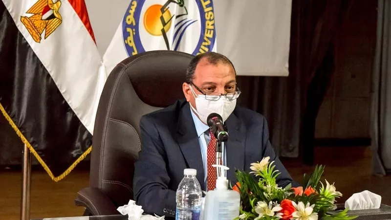 جامعة بني سويف تشارك في ملتقى 