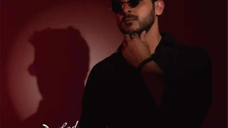 شاهد..محمد رشاد يطرح اغنيتة الجديدة