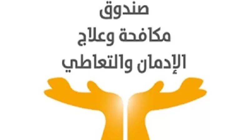 رأي الخبراء في حملة