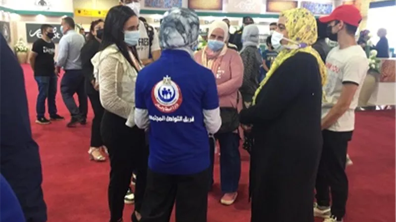 بوابة الجمهورية
