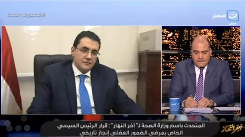 تفاصيل جديدة عن لقاحات كورونا وضمور العضلات .. فيديو