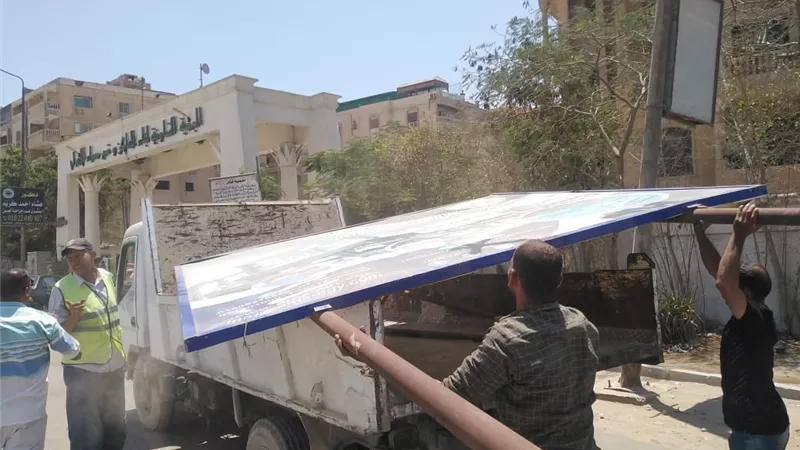 الجيزة تضبط 33 حالة تحويل وحدات من الغرض السكنى للتجارى بهضبة الأهرام