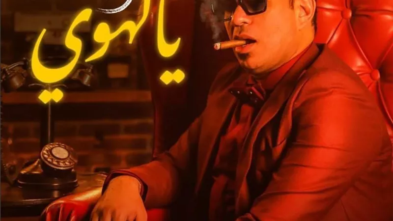 ٥٠ الف مشاهدة ل 