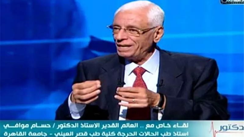حسام موافي يحذر مرضى الضغط من هذه الجريمة.. فيديو