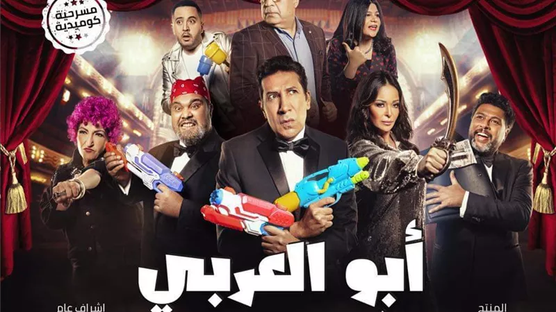 داليا البحيري تروج ل :