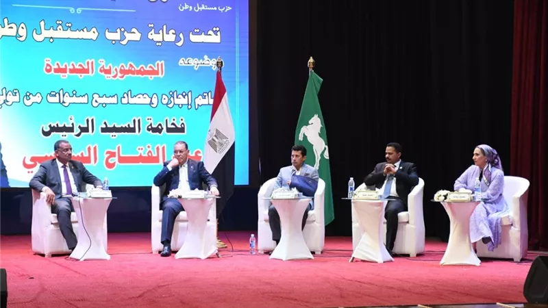 وزير الشباب ومحافظ الشرقية يشهدان أولى فعاليات صالون ٣٠ يونيو بقصر ثقافة الزقازيق