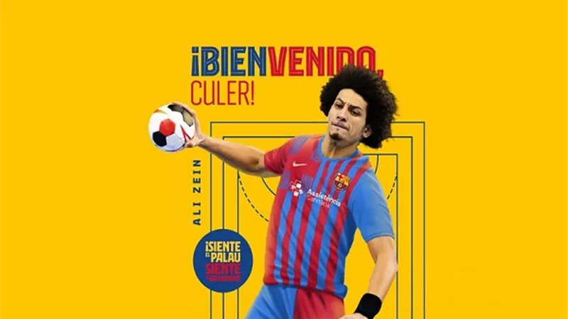 برشلونة يعلن انضمام المصرى على زين لمدة موسم