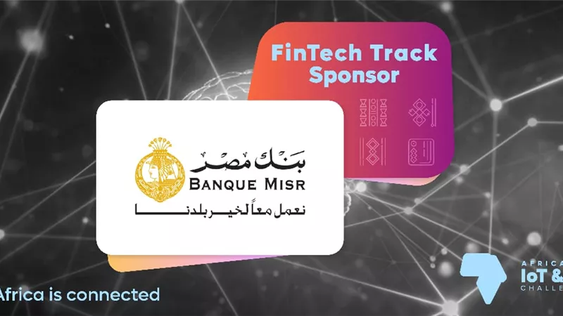 اطلاق فاعليات تحدي انترنت الأشياء في دول افريقية جديدة
