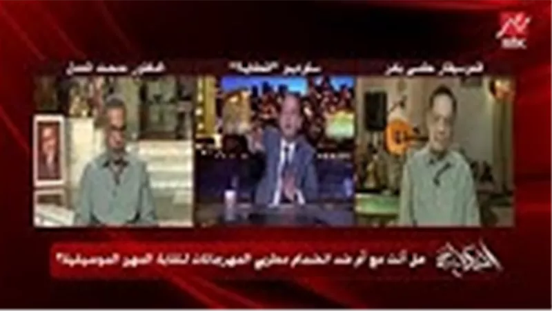 حلمى بكر : 