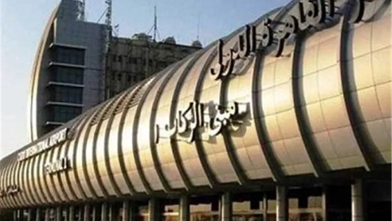 مطار القاهرة يستعد لاستقبال الوفود المشاركة في المؤتمر الوزاري للتعاون الإسلامي