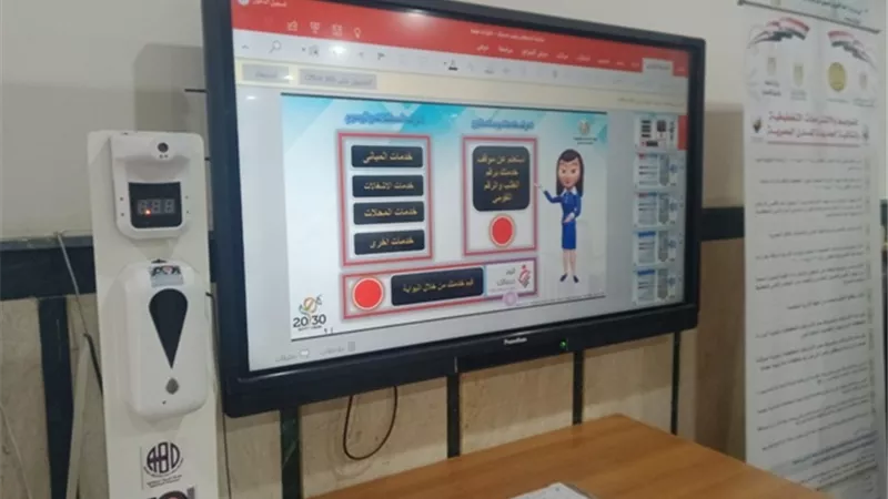 اليوم الاول لمنظومة الاشتراطات البنائية الجديدة.. لوحات وكتيبات ارشادية للتسهيل على المواطنين