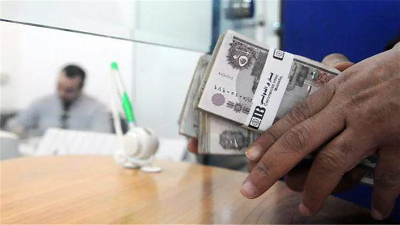 خبير: خفض الفائدة على مدار 3 أعوام يؤكد عدم تذبذب السياسة النقدية