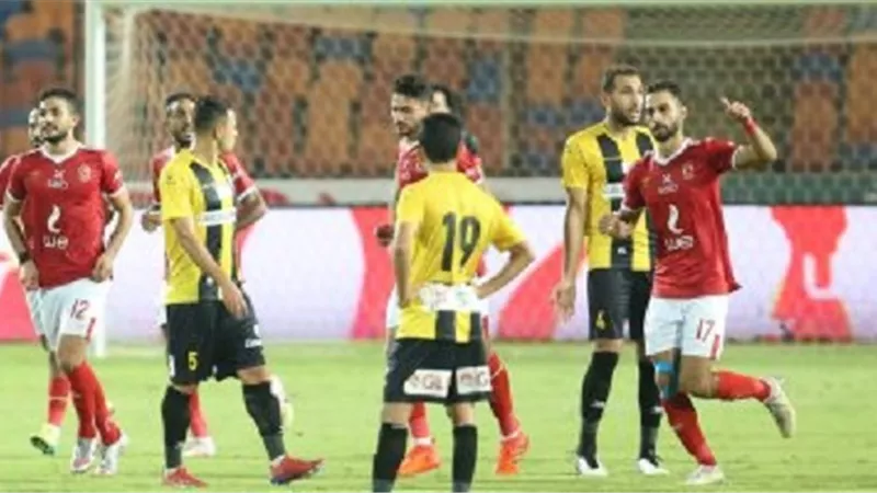 تعرف على موعد مباراة الأهلى والمقاولون العرب فى الدورى