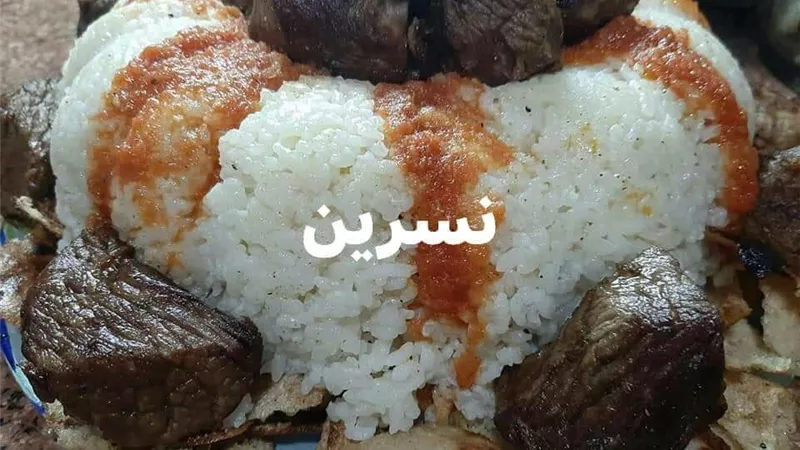 فته اللحمة بالخل والثوم مقدمة من الشيف نسرين مشعل... مطبخ صابرين