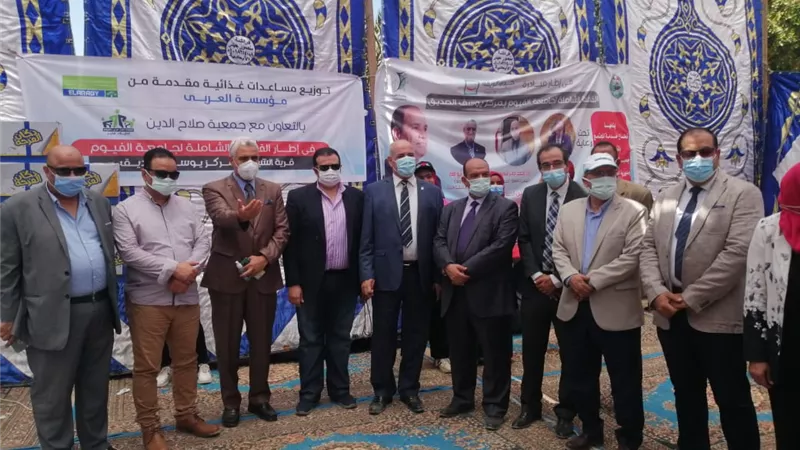 جامعة الفيوم تطلق أولى فعاليات قافلة التنمية الشاملة بقرية الشيمي