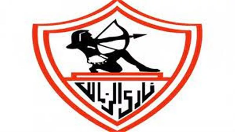 مفاجأة.. حارس الزمالك ينتقل إلى أنجيه الفرنسي