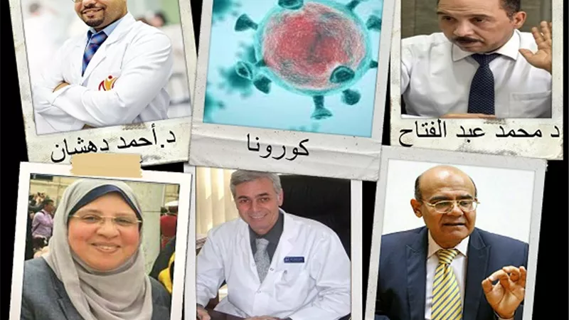 كيف تحمي نفسك وأسرتك من 