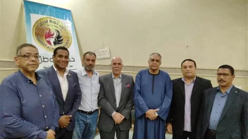 حماة الوطن بقنا: نسعى لتقديم نموذج مختلف يشعر المواطن بأهمية الحياة السياسية فى مصر
