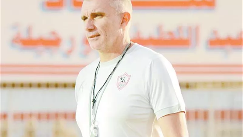 لن أرحل عن الزمالك