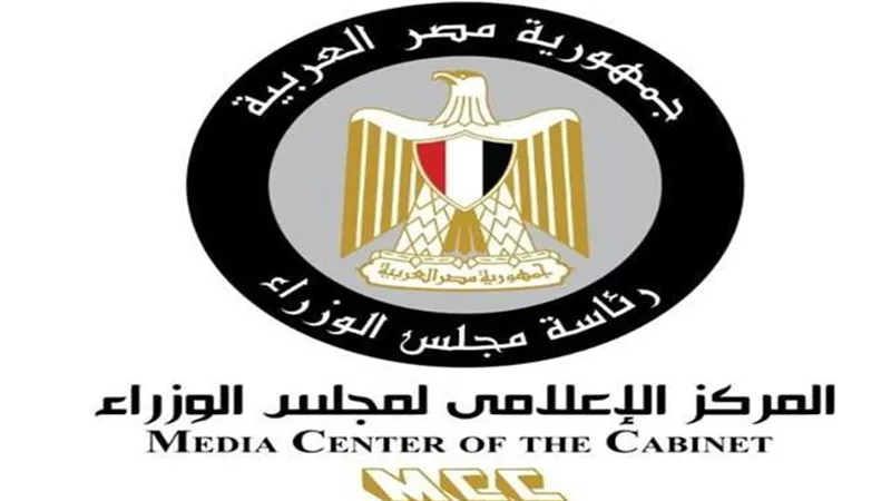 بالإنفوجراف..تعويضات أهالي النوبة في المرحلتين الأولى والثانية