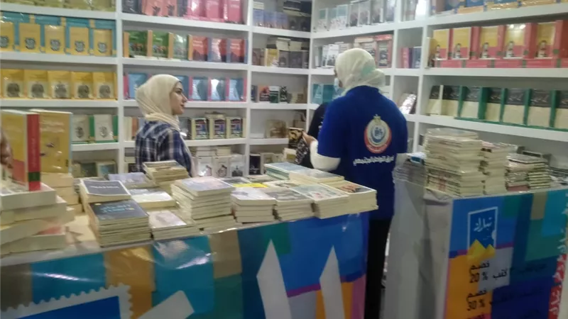 الصحة: تقديم الخدمات الطبية لـ 2400 من زائري معرض الكتاب ضمن مبادرات الصحة العامة