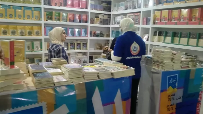وزيرة الصحة: خدمات طبية لـ 2400 من زائري معرض الكتاب