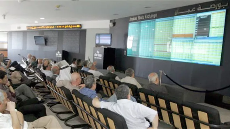 البورصة الأردنية تغلق على انخفاض بنسبة 0.94 %